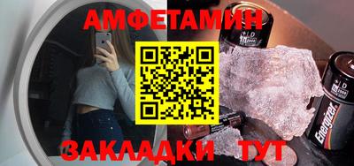 круглые Донецк