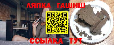 герыч Донской