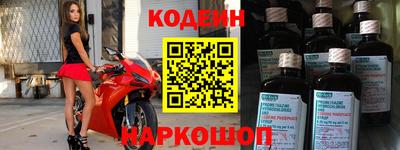 гашик Дубна