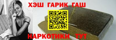 круглые Донецк