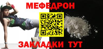 герыч Донской