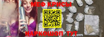 герыч Донской