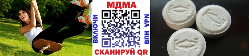 MDMA VHQ  Старый Оскол 