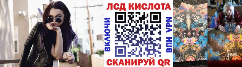 MEGA ссылка Старый Оскол Марки N-bome 1,8мг